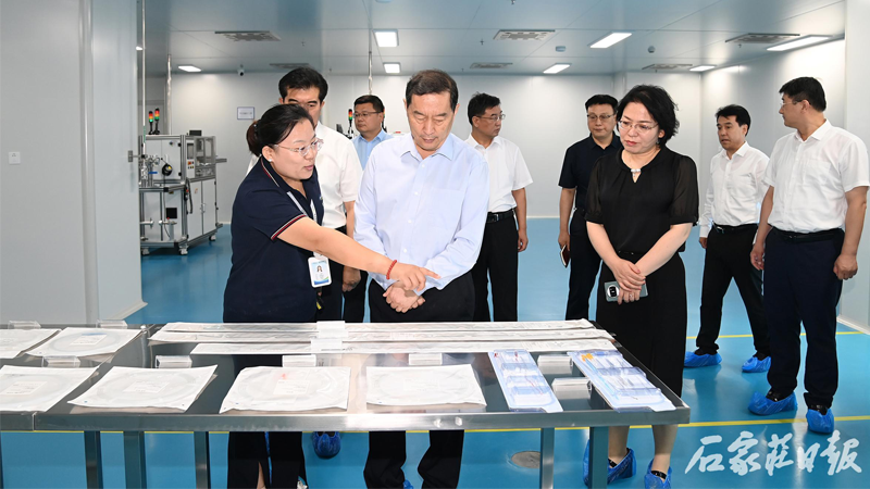 市委書記張超超蒞臨康譽醫療開展調研工作并宣講黨的二十屆三中全會精神